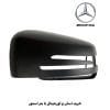 قاب آینه بنز cla45